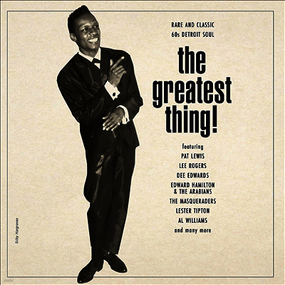 Various Artists — Greatest Thing 앨범 커버