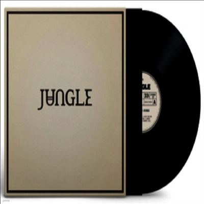 Jungle — Loving In Stereo 앨범 커버