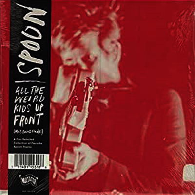 Spoon — All The Weird Kids Up Front: More Best Of Spoon (RSD2020) 앨범 커버