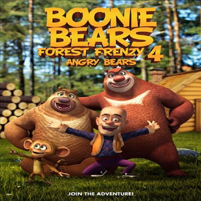 Boonie Bears: Forest Frenzy 4 Angry Bears (δ : Ʈ  4 ޱ׸ )(ڵ1)(ѱ۹ڸ)(DVD)