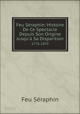Feu Seraphin