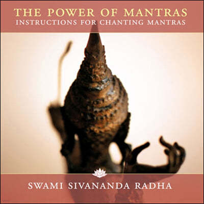 Power of Mantras - CD