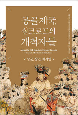 책 정보