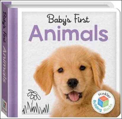 Building Blocks Animals Baby's First Padded Board Book