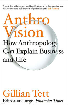 The Anthro-Vision