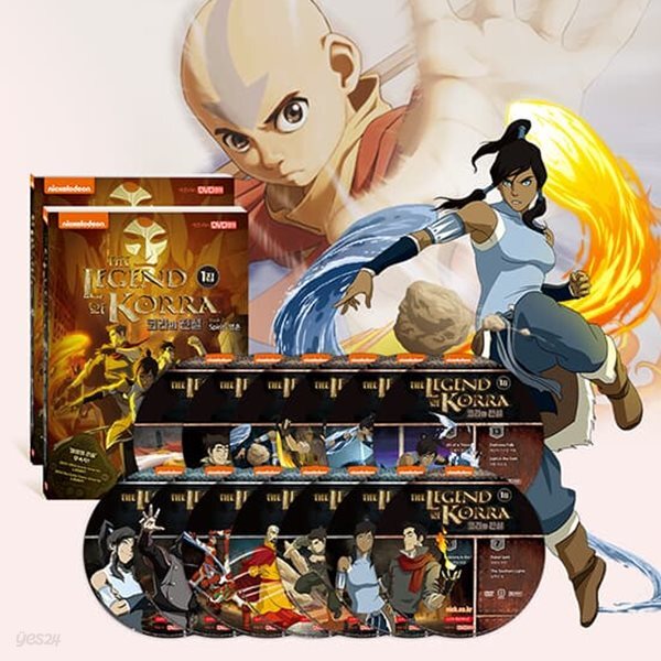 [DVD] The Legend of Korra 코라의 전설 1집 (시즌 1&amp;2) 13종세트
