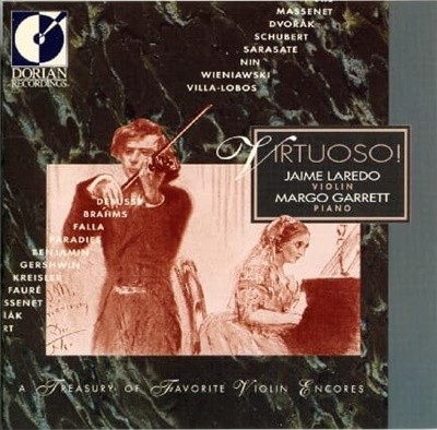 Treasury Of Favorite Violin Encores - Jaime Laredo, Margo Garrett (미국반)