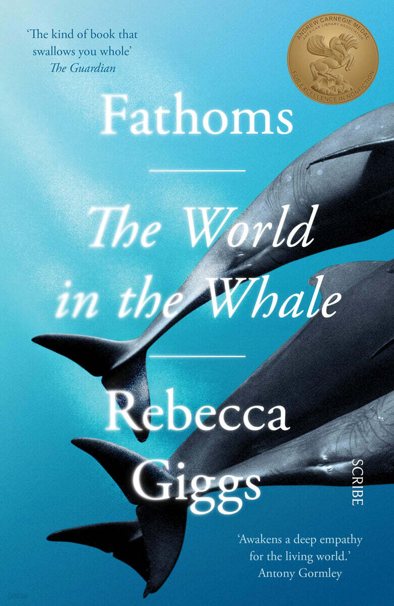 Fathoms : the world in the whale