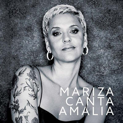 Mariza () - Mariza Canta Amalia [LP]