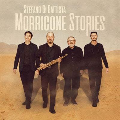 Stefano Di Battista (스테파노 디 바티스타) - Morricone Stories [LP]