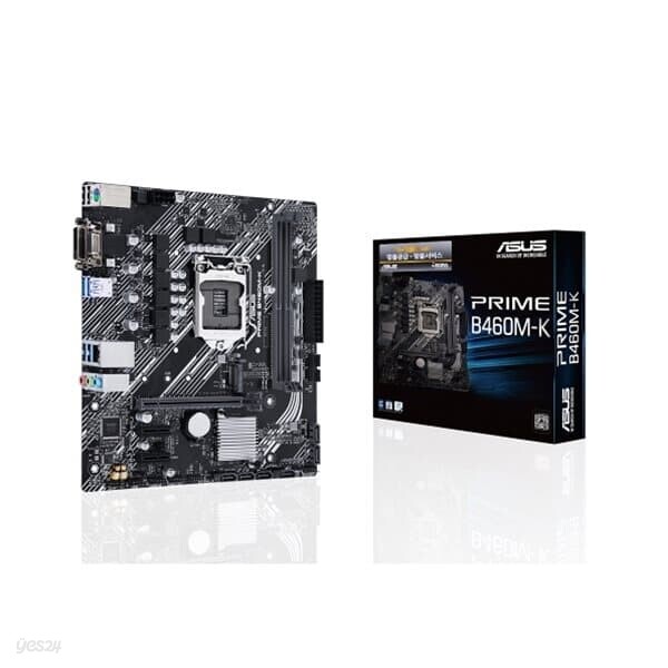 (ASUS) PRIME B460M-K (아이보라)