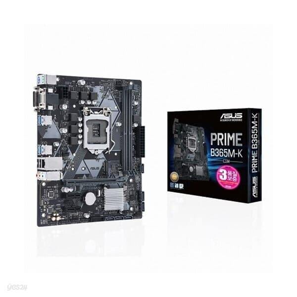 (ASUS) PRIME B365M-K/CSM (STCOM)