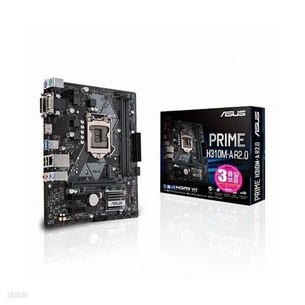 (ASUS) PRIME H310M-A R2.0 (STCOM)