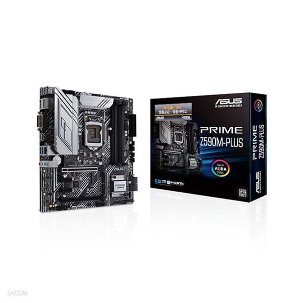 (ASUS) PRIME Z590M-PLUS (아이보라)