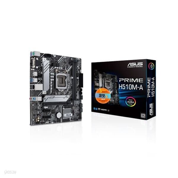 (ASUS) PRIME H510M-A (코잇)