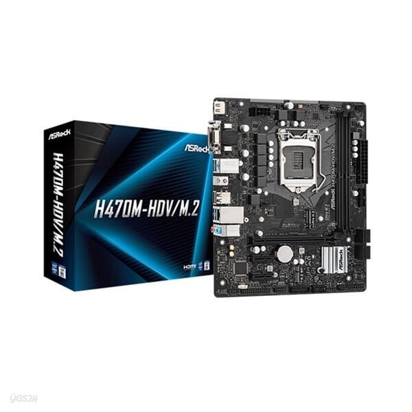 ASRock H470M-HDV/M.2 에즈윈