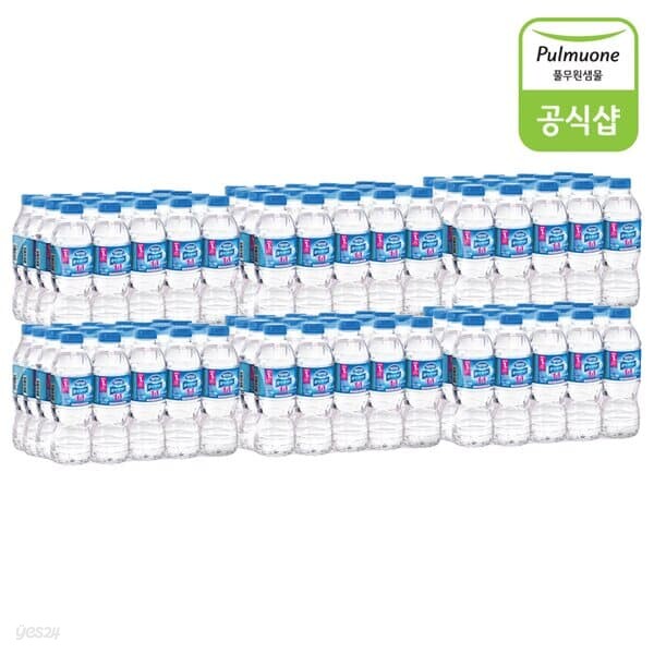 네슬레 퓨어라이프 330mL 120병