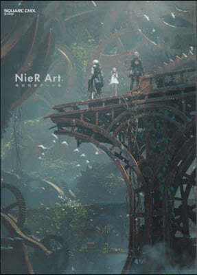 NieR Art ب-