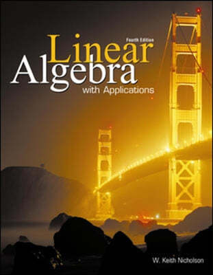 The Linear Algebra with Applications