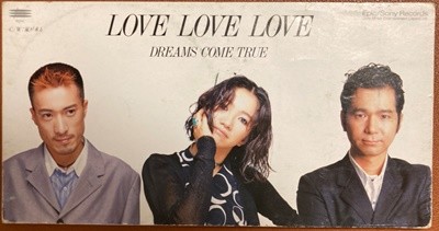 Dreams Come True (드림스 컴 트루) ? Love Love Love / 嵐が?る