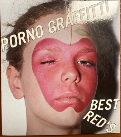 []Porno Graffitti ( ׶Ƽ) ? Best Red's