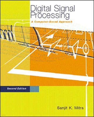 Digital Signal Processing