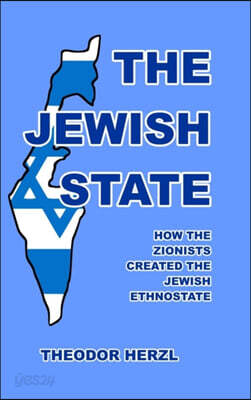 The Jewish State