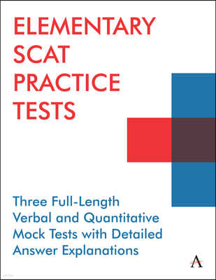 Elementary SCAT Practice Tests