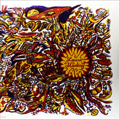 Laura Marling — Alas I Cannot Swim 앨범 커버