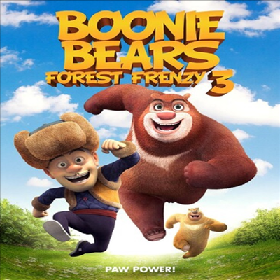 Boonie Bears: Forest Frenzy 3 (δ : Ʈ  3)(ڵ1)(ѱ۹ڸ)(DVD)