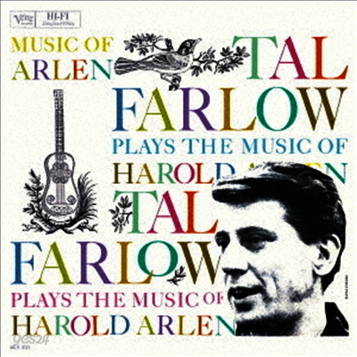 Tal Farlow - Plays The Music Of Harold Arlen (Ltd. Ed)(UHQCD)(일본반)