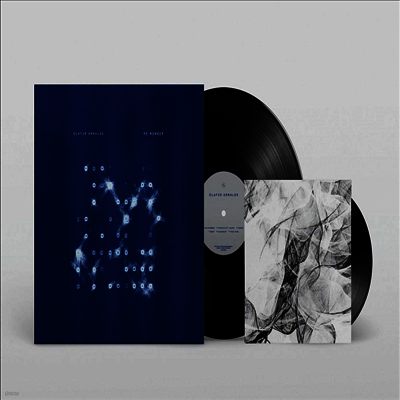 Olafur Arnalds — Re Memberstring (Rsd2019) 앨범 커버