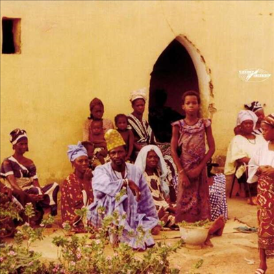 Ali Farka Toure — Red (Remastered) 앨범 커버