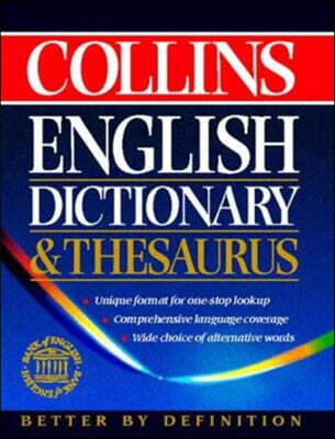 Collins Dictionary and Thesaurus - 예스24