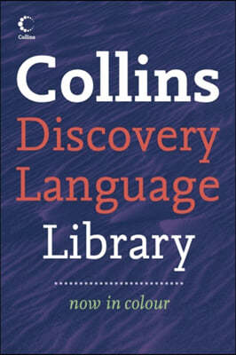 Collins Discovery Language Library