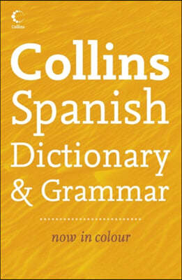 Collins Spanish Dictionary and Grammar