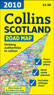 2010 Collins Map of Scotland