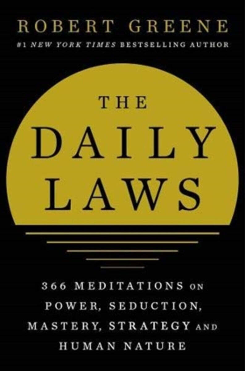 The Daily Laws