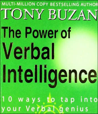 The Power Of Verbal Interlligence