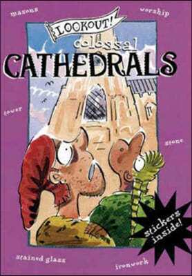 Lookout! Cathedrals