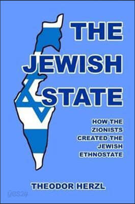 The Jewish State