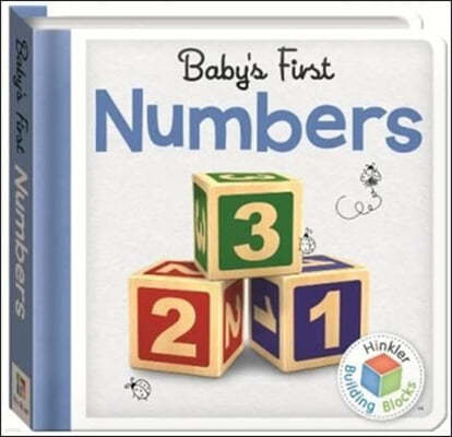 Building Blocks Numbers  Baby's First Padded Board Book S2