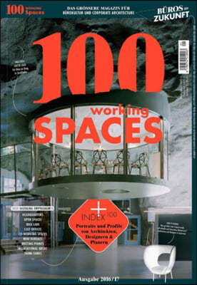 100 working spaces