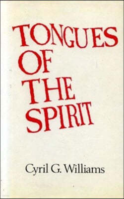 Tongues of the Spirit