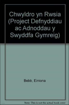 Chwyldro yn Rwsia