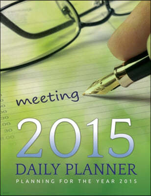 2015 Daily Planner