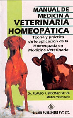 Manual De Medicina Veterinaria