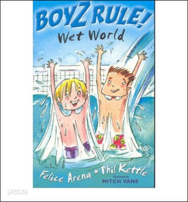 Boyz Rule - Set 2 - 9-16