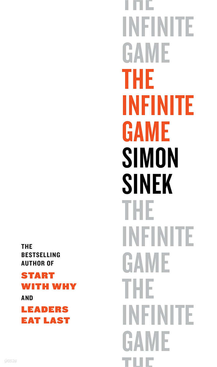 The Infinite Game