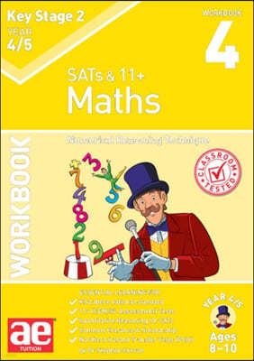 KS2 Maths Year 4/5 Workbook 4